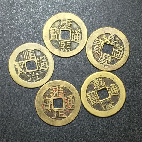 古币铜钱价格表图,价值2000万的古图,非常稀少古图_大山谷图库