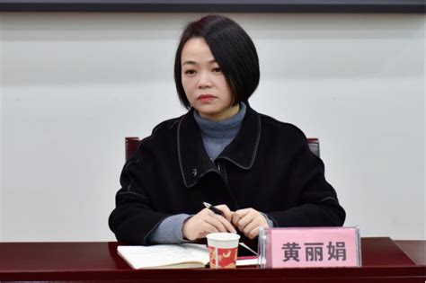 张艳红 副教授-中国政法大学光明新闻传播学院