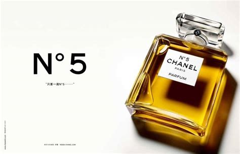 法国十大名牌香水，法国香水十大排名 - 海淘族