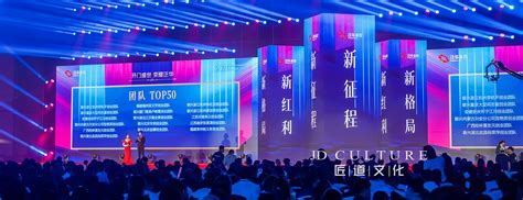 网盛互动传媒：12年北京网络公关公司，事件营销案例100项 - 中国网