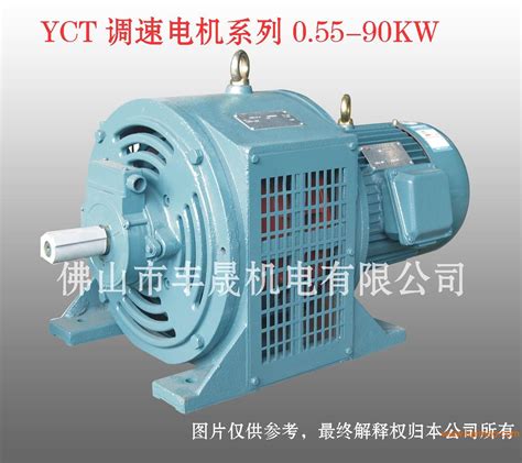 专业生产YZR电机，YZR电机生产厂家-泵阀商务网