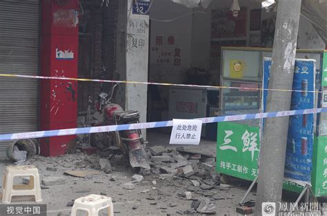 四川内江：地震后的房屋_手机凤凰网