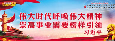 安源区人民政府 萍乡自制公益广告 道德模范与身边好人主题公益广告