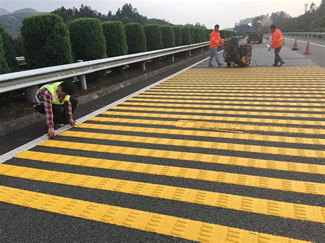 河南道路划线厂家组成路面热熔标线涂料的五种成分 - 郑州万之顺交通设施有限公司