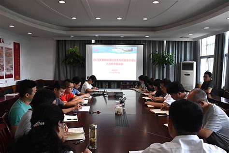 全国高校辅导员年度人物助力教育学子提升职业素养-北京师范大学新闻网
