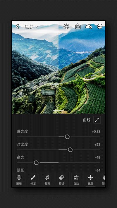 【Lightroom免费版安卓版】Lightroom免费版安卓版下载 v8.2.3 中文版-开心电玩