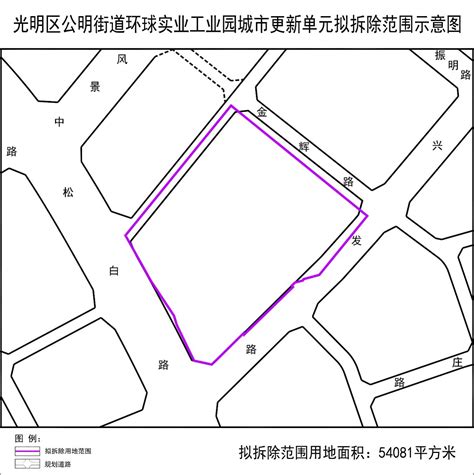 720度，带你瞰深圳光明！_新城公园