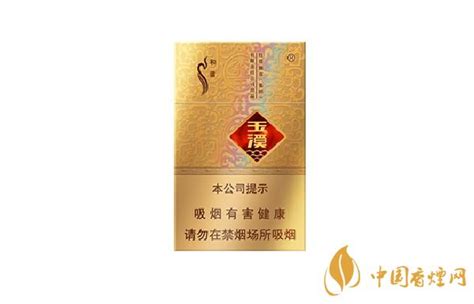 广东深圳玉溪香烟价格多少一条2023价格一览表 - 择烟网