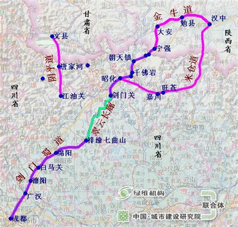 古蜀道示意全图图片