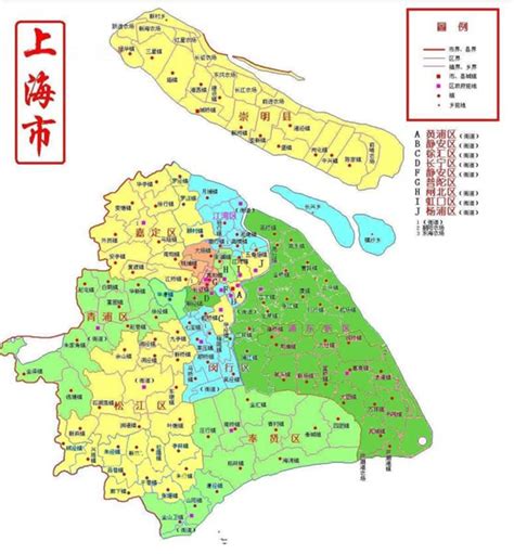 上海行政区划_360百科