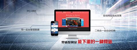 新闻中心 - 北京百度网站优化|北京网站建设公司-百谷网络科技