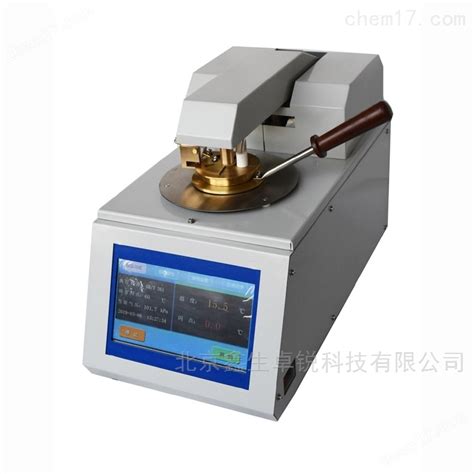 ZR-MD1401型油品密度测定仪_油品密度测定仪-北京鑫生卓锐科技有限公司