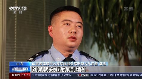 淄博律师王同生：两个开设赌场罪缓刑案例 - 知乎