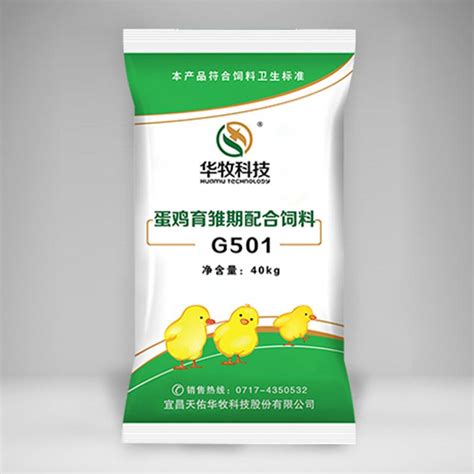 华牧科技G501 蛋鸡育雏期配合饲料 - 宜昌天佑华牧科技股份有限公司