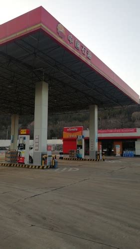 中国石化黑龙江东部区域首座综合加油站在佳木斯投入运营