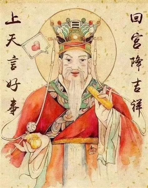 中国的神仙体系排名，道教神仙才是老大，如来佛祖都是徒孙辈了