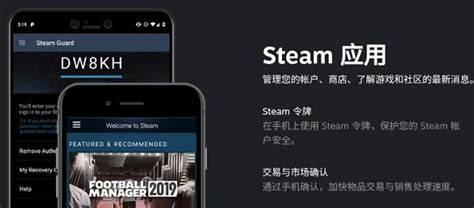 Steam++工具箱app下载-Steam++手机版v2.8.3安卓官方版-精品下载