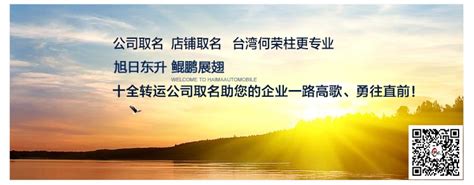 何荣-河南理工大学测绘与国土信息工程学院