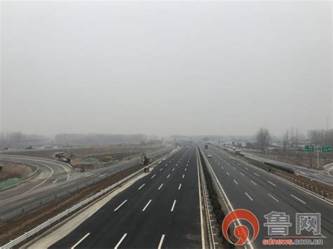 鲁中晨报--2021/09/28-- 淄博--建设任务完成主城区两座立交桥今起通车