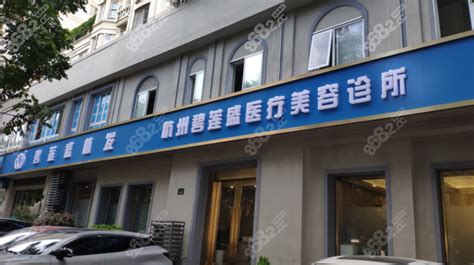 杭州植发技术好的正规医院有哪家,求推荐靠谱的医院,牙齿对比照片-8682赴韩整形网