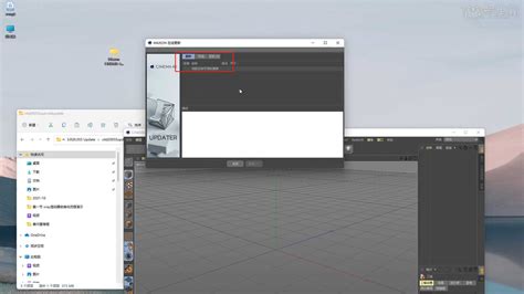 vray5.1 for sketchup 安装教程_vray的离线资源库怎么安装-CSDN博客