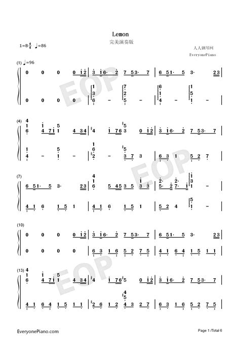 Lemon-完美演奏版-钢琴谱文件（五线谱、双手简谱、数字谱、Midi、PDF）免费下载