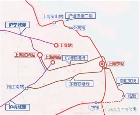 东方枢纽上海东站站场区地上工程建设工程设计方案公示_轨道交通展
