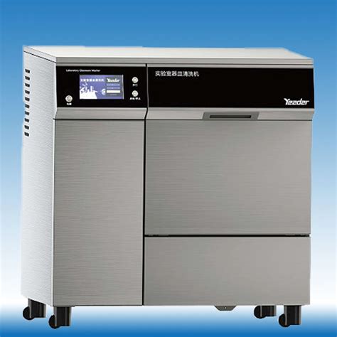 实验室专用清洗机--怡达D70, Yeadar怡达,性能参数，报价/价格，图片_生物器材网
