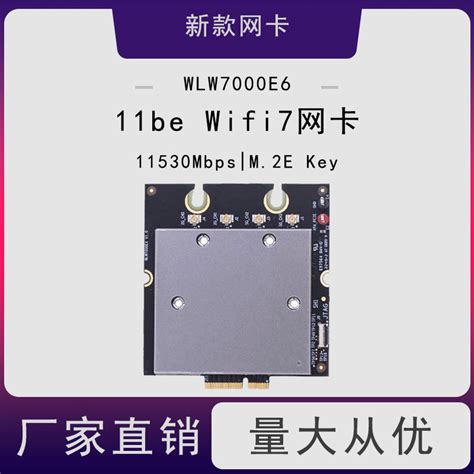 深圳批发跨境2020 802.11n USB WIFI无线网卡7601芯片迷你适配器-阿里巴巴