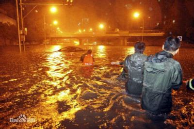 记者深入北京门头沟暴雨洪涝灾害一线，救援行动开展中_京报网