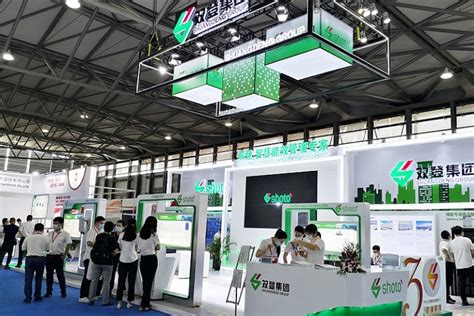 2023年上海太阳能光伏和智慧能源展览会 SNECSNEC PV POWER EXPO