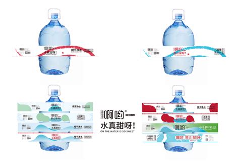 桶装矿泉水logo及瓶贴设计_冰心酱-站酷ZCOOL