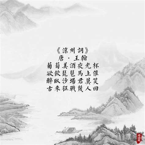 六字一句十句的诗词,六言绝句古诗大全,10句每行6个字的古诗_大山谷图库