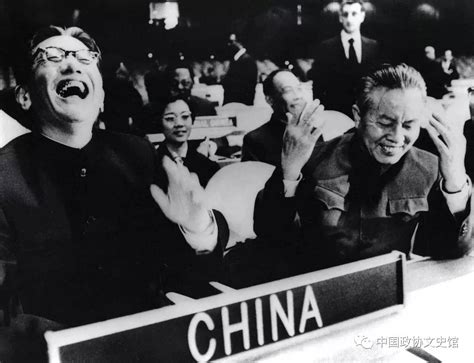 提案故事 | 一号提案与恢复新中国在联合国合法席位-宣恩政协