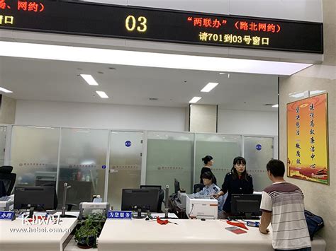 唐山市工人医院召开优化服务百日攻坚行动总结表彰会