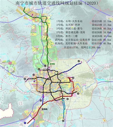 南宁地铁规划图,南宁地铁4号线,南宁地铁2020规划图_大山谷图库