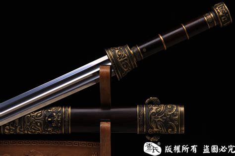 至尊-四圣剑-经典汉剑