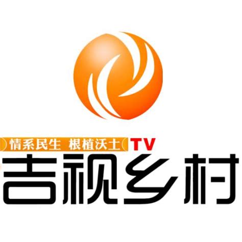 吉林电视台生活频道 刘洋-中国吉林网