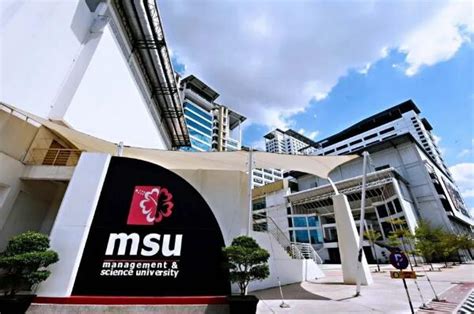 2022马来西亚大学QS排名(最新)-2022QS马来西亚大学排名一览表(3)_排行榜123网