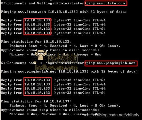 DNS劫持,Kali Linux劫持教程