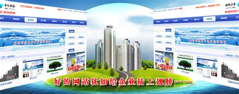 奇亿广州网站建设新版主站上线_奇亿网站建设公司