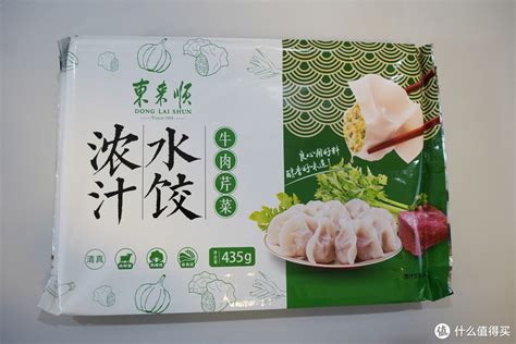 思念灌汤水饺 455克*20袋/箱 三鲜水饺 香菇猪肉水饺 蔬菜猪肉饺-阿里巴巴