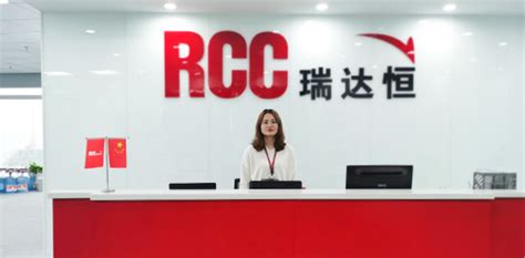 重磅！2023年建筑行业中国十大企业评选榜单公布-RCC瑞达恒