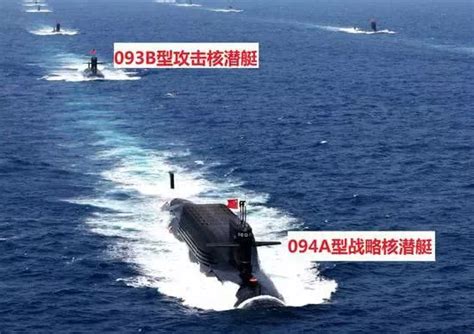 CCTV：096核潜艇如果服役，将具备那些优势？听杜文龙解析_腾讯视频
