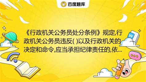 2017年全省行政机关公务员管理工作年中务虚会在汉召开--湖北省人力资源和社会保障厅