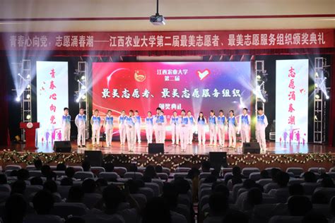 玉环这个社区获评全国最美志愿服务社区，台州市唯一！