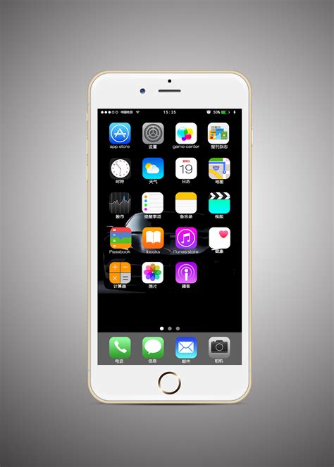 iPhone6 plus手机制作|平面|图案|PLS233 - 原创作品 - 站酷 (ZCOOL)