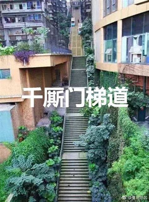 重庆的老街和广州的城中村：都被定义为“落后”，却成了城市特色_国内自由行_什么值得买