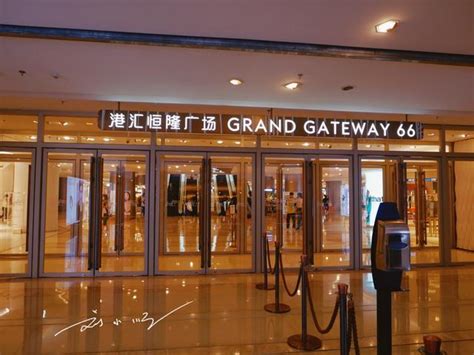 上海商场今年改造最受关注的四大案例_联商网