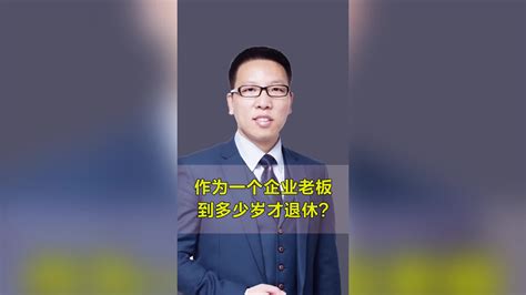 张杰2019北京鸟巢演唱会门票紧俏_首都票务网